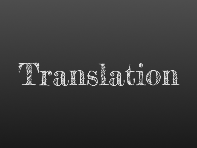 TranslationManager - Sprachen & Übersetzungen in Unity managen
